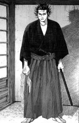 BUY NEW vagabond - 153726 Premium Anime Print Poster